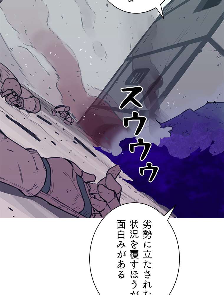 P43