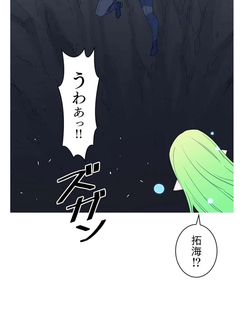 P118