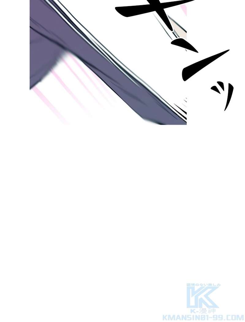 P103