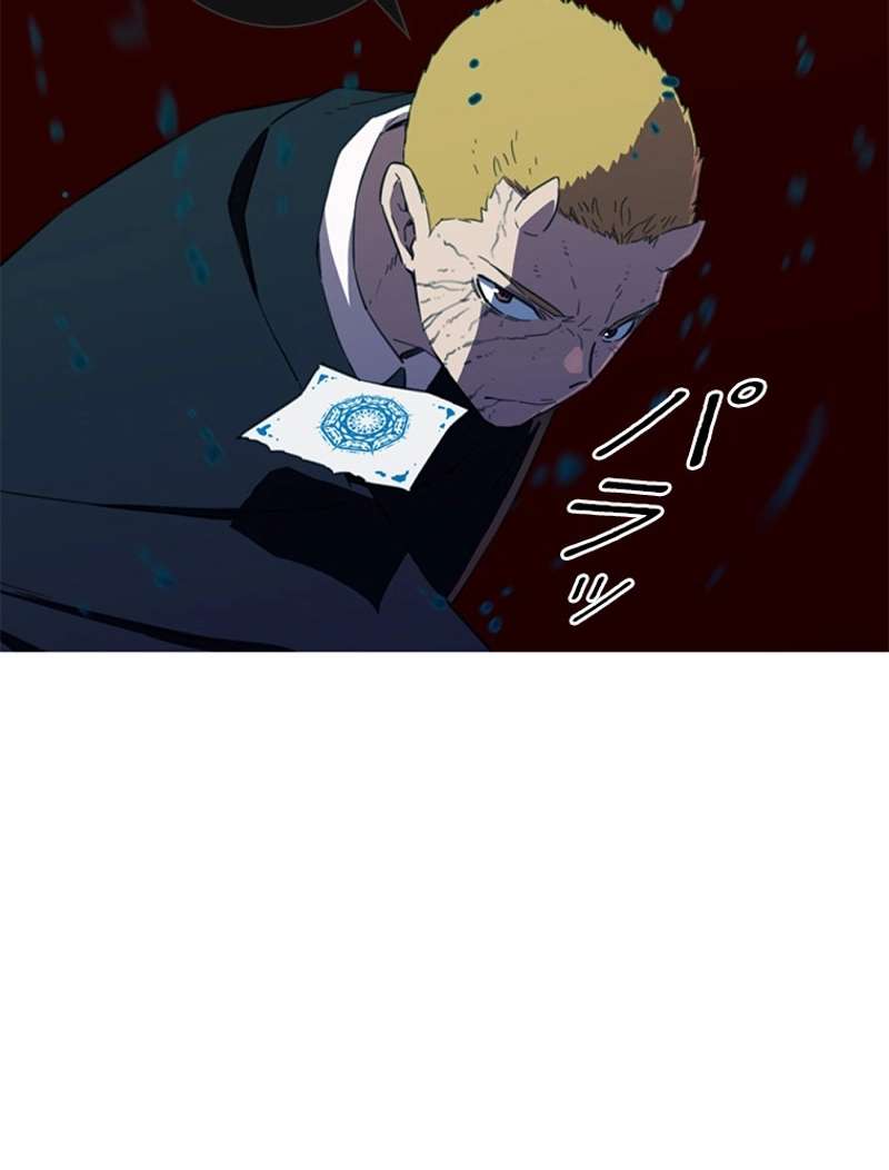P84