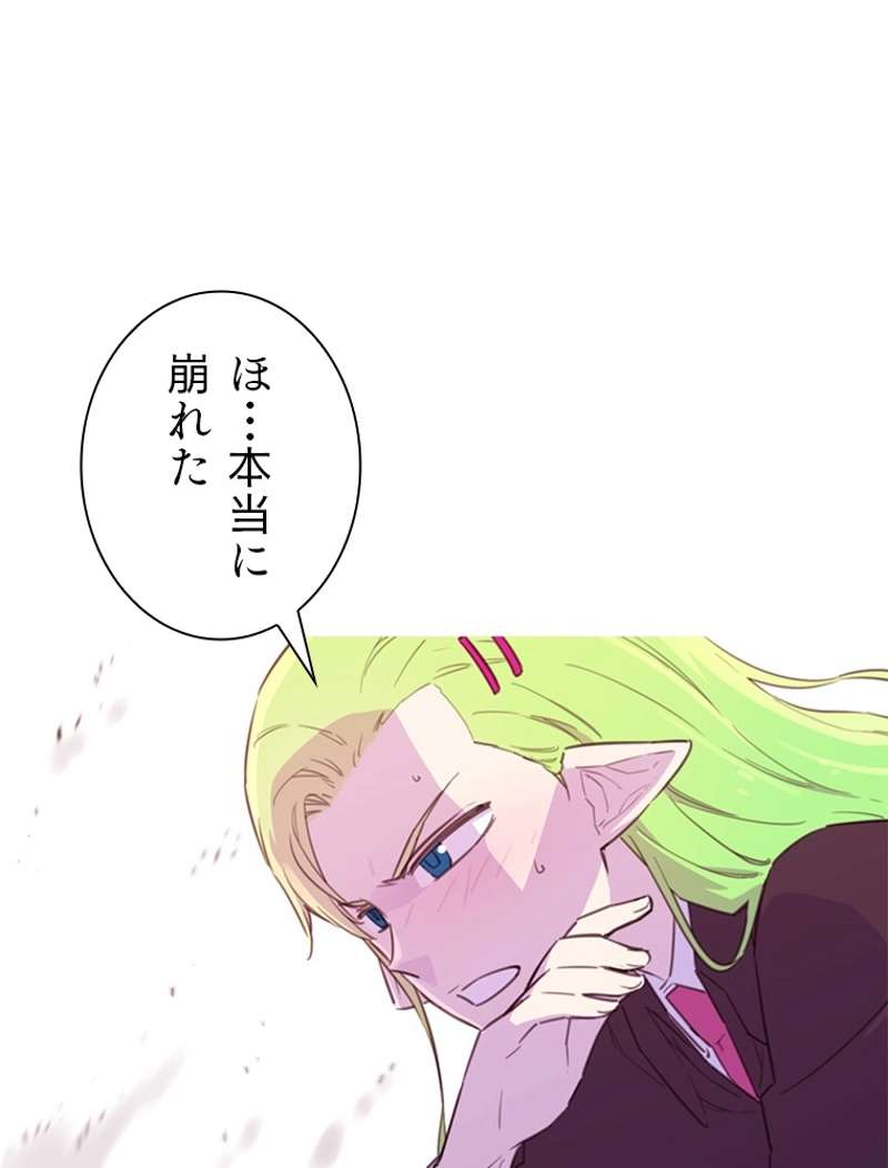 P101