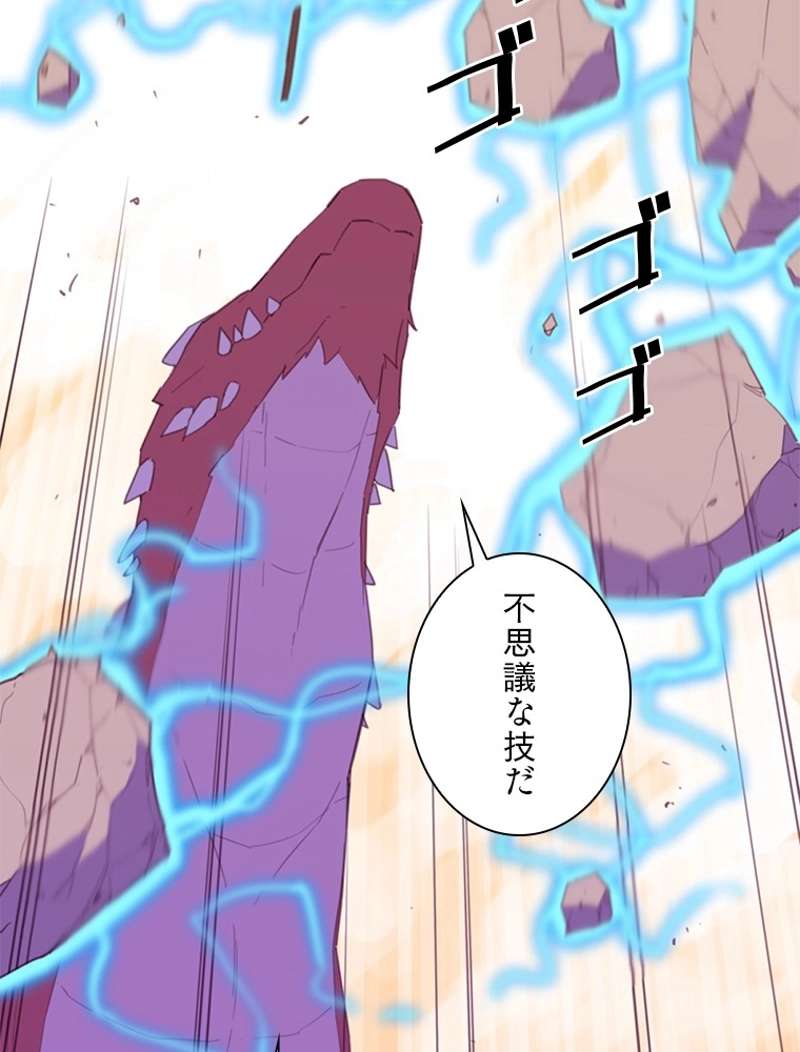P149