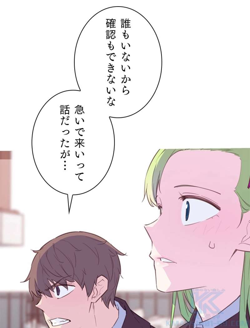 P72
