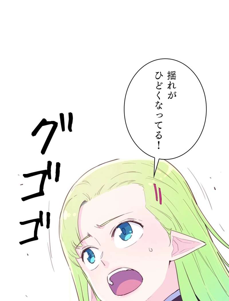 P86