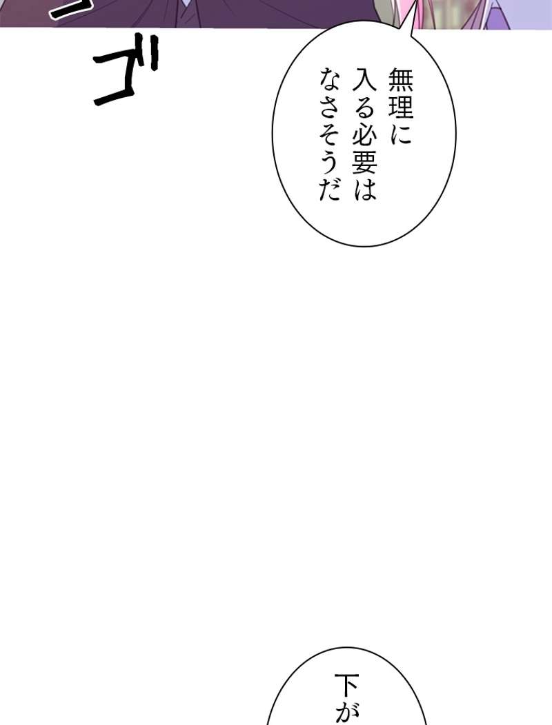 P89