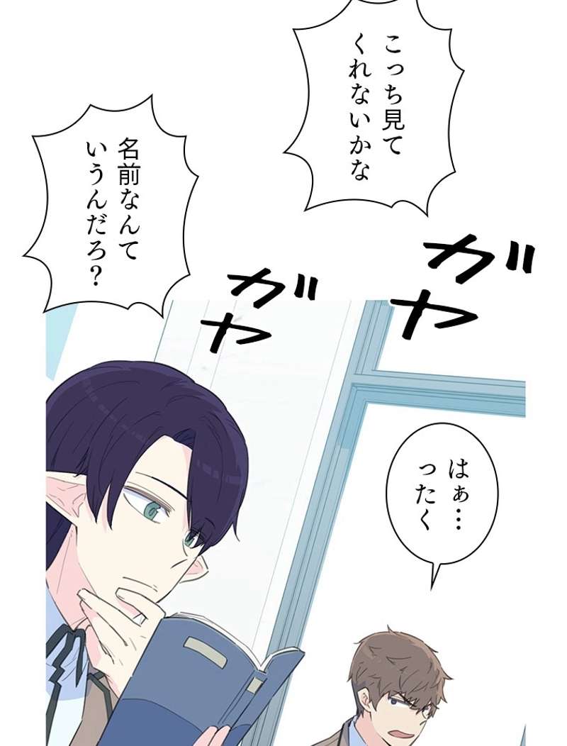 P94