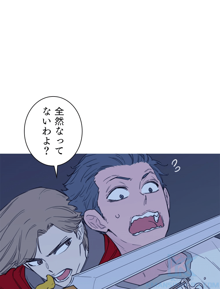 P40