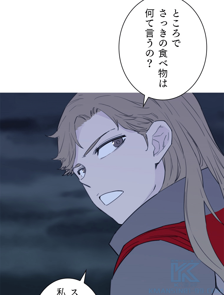 P64