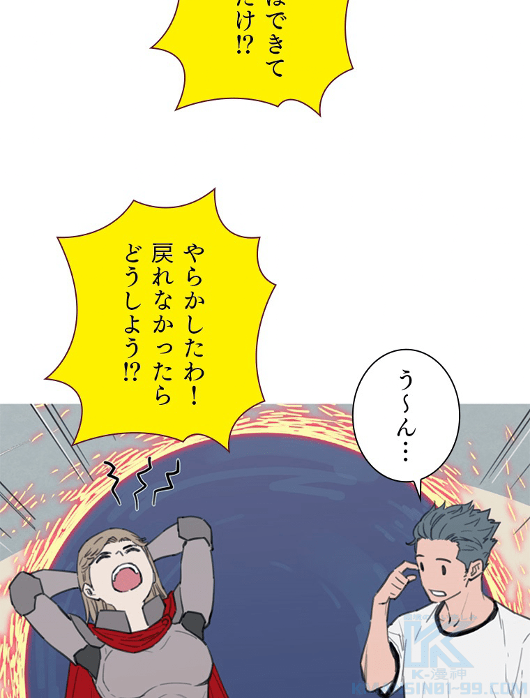 P97