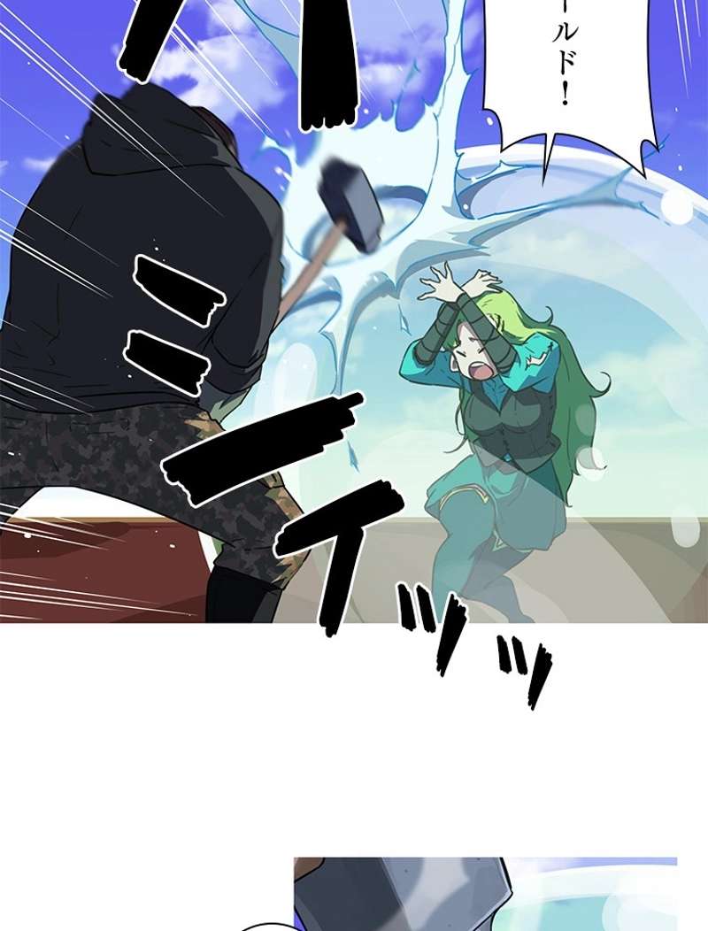 P77