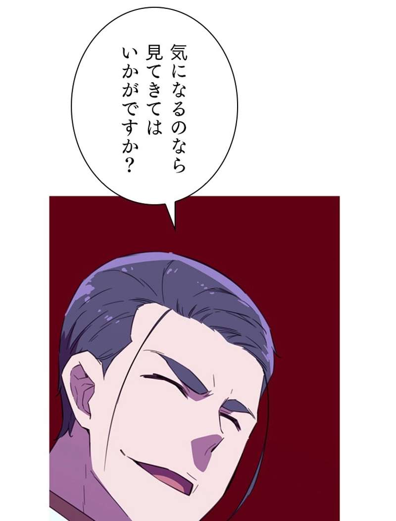 P48