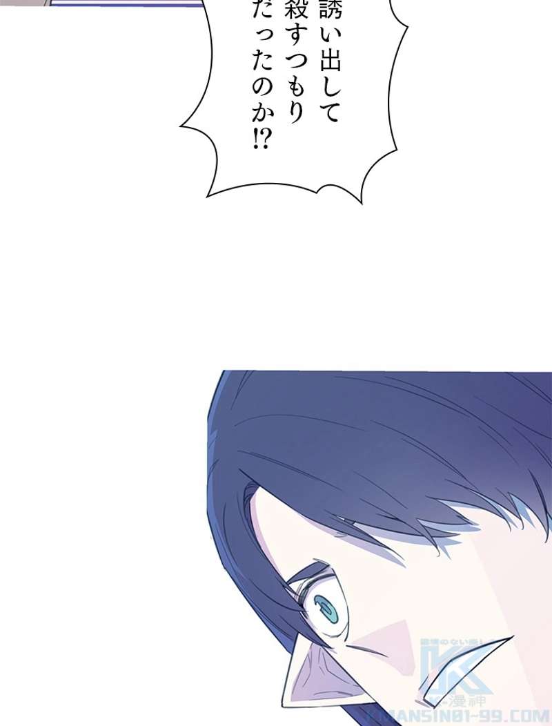 P117
