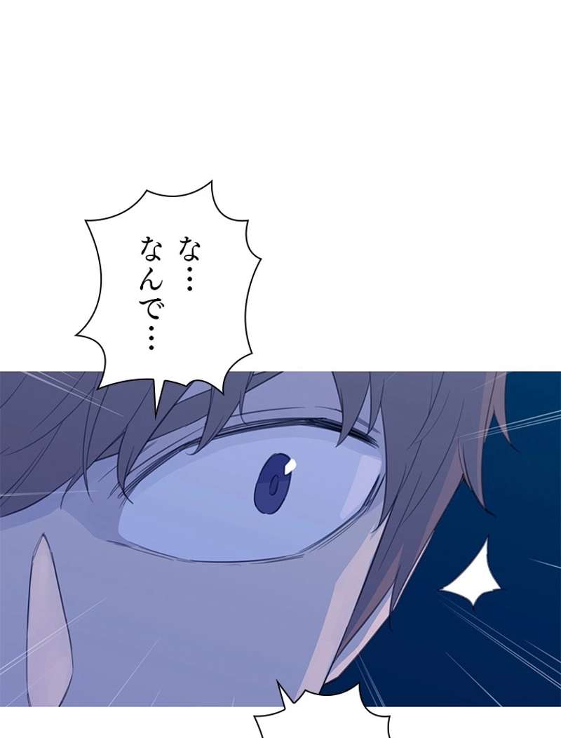 P98