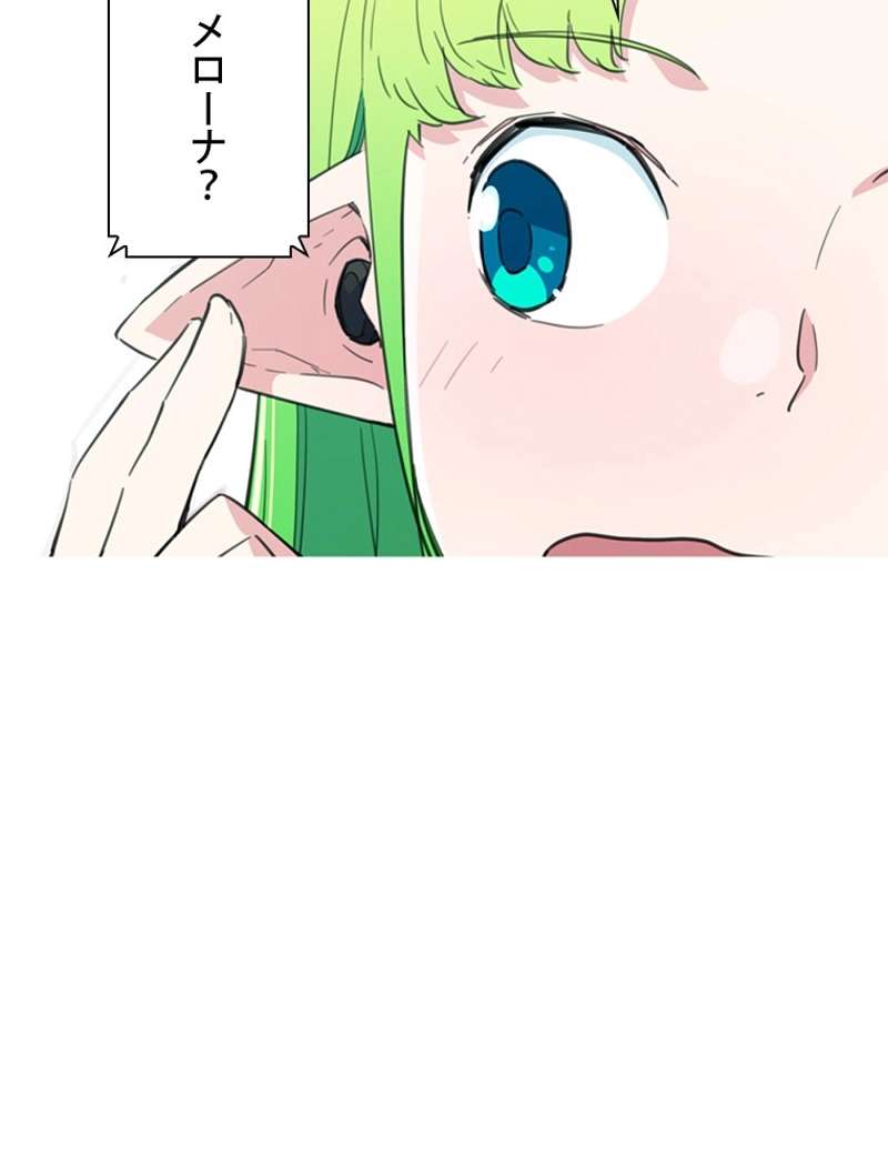 P98
