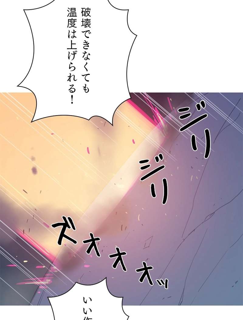 P122