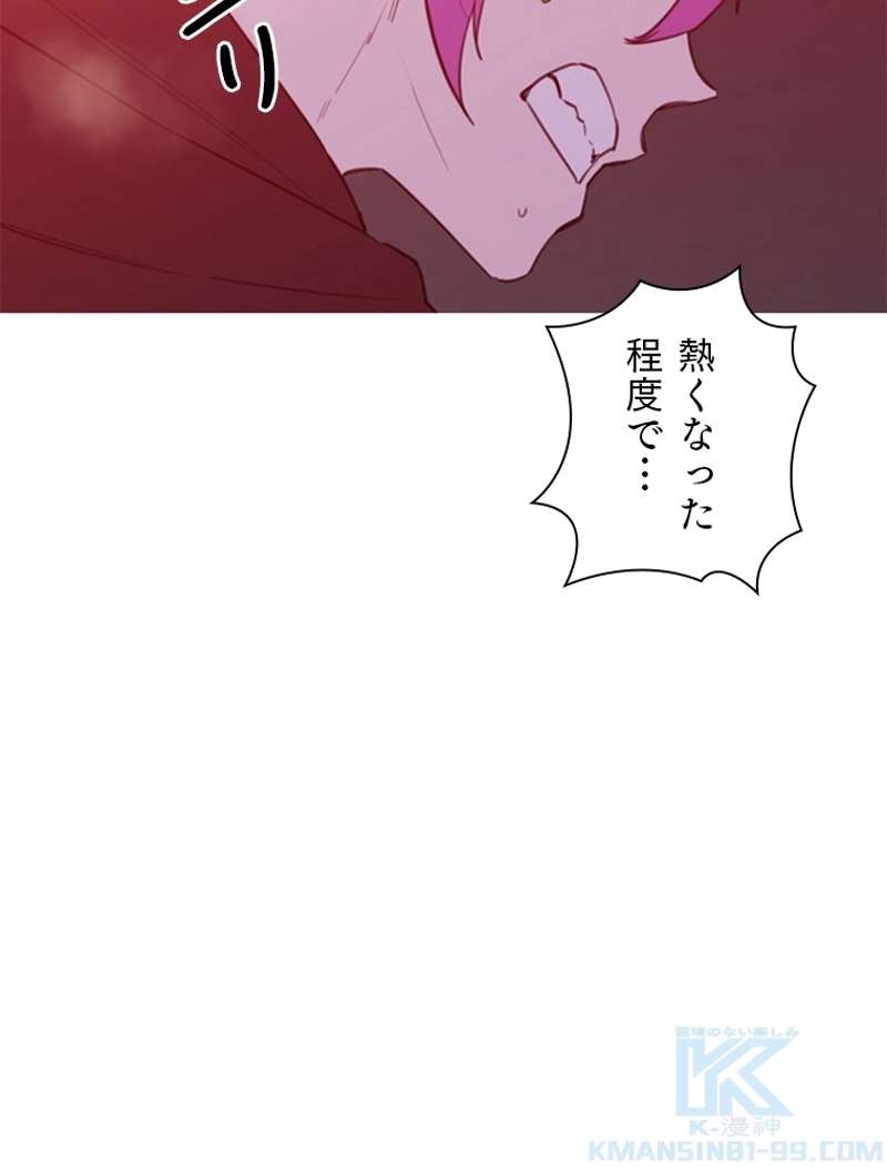 P132
