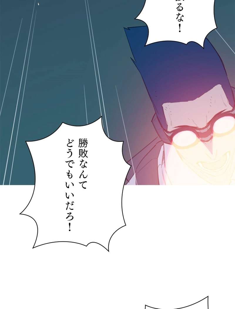 P134
