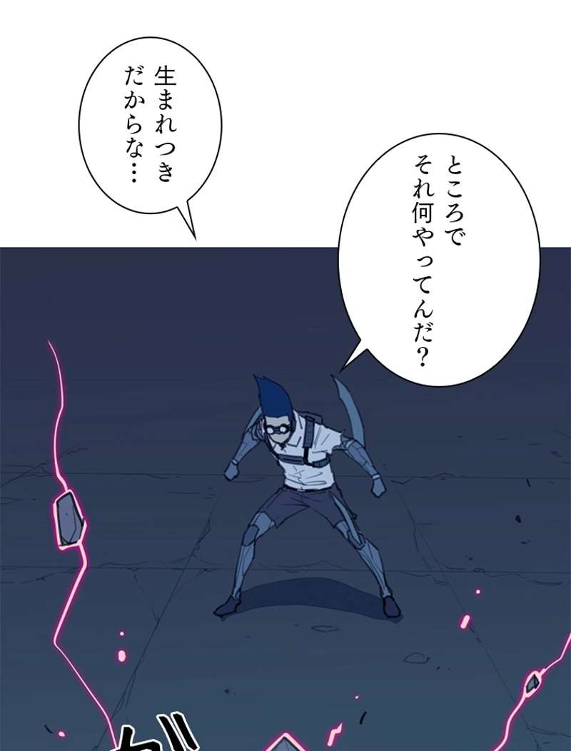 P58