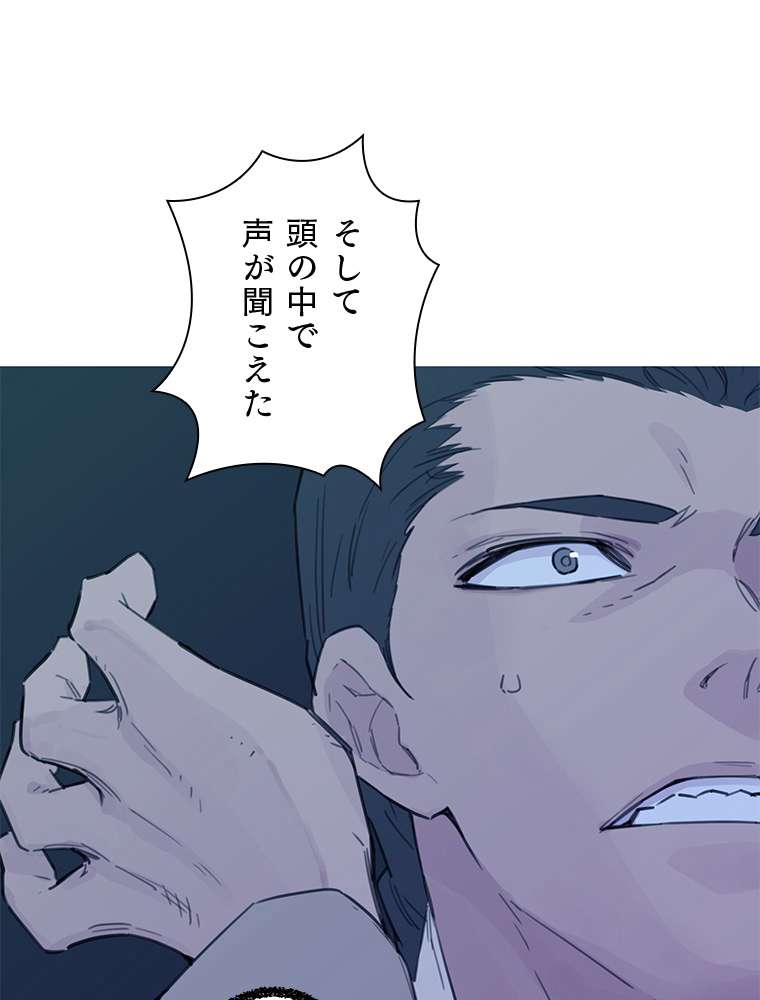 P128