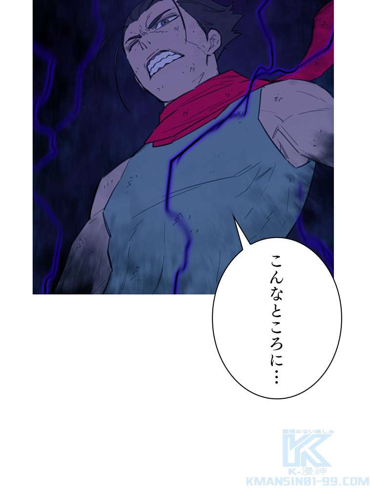 P63