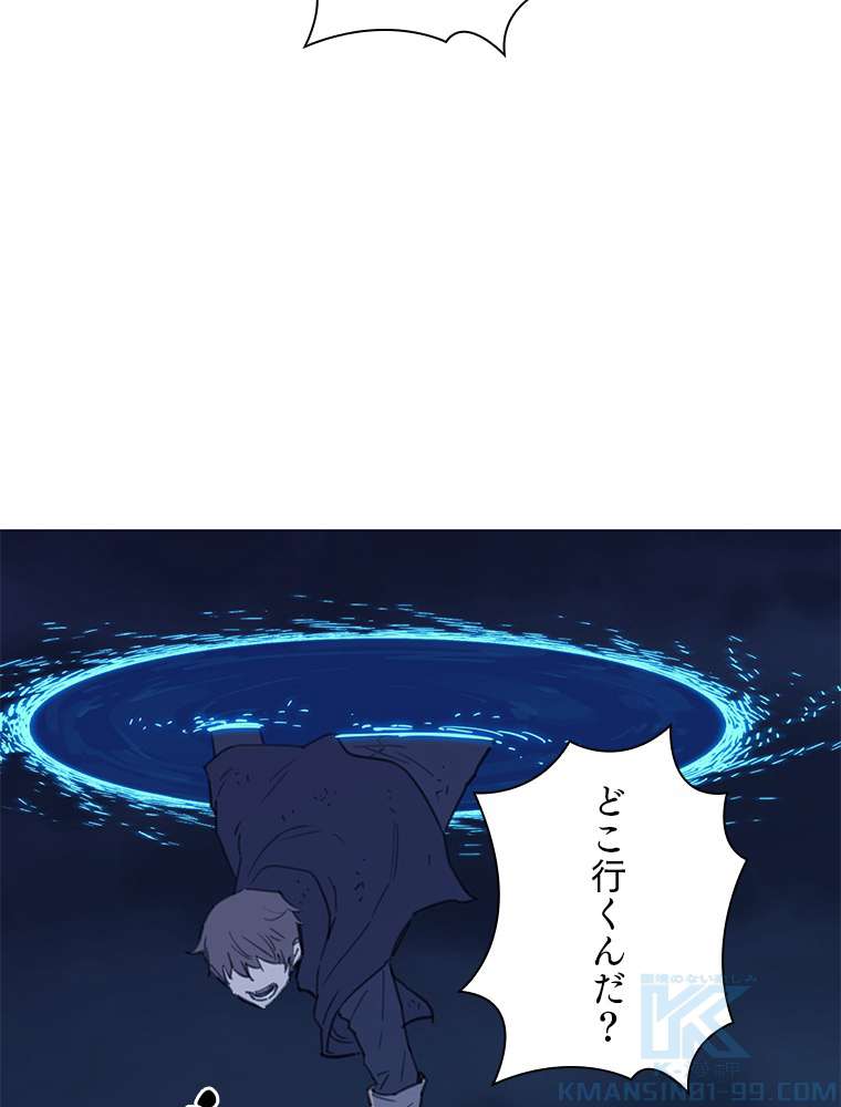 P93