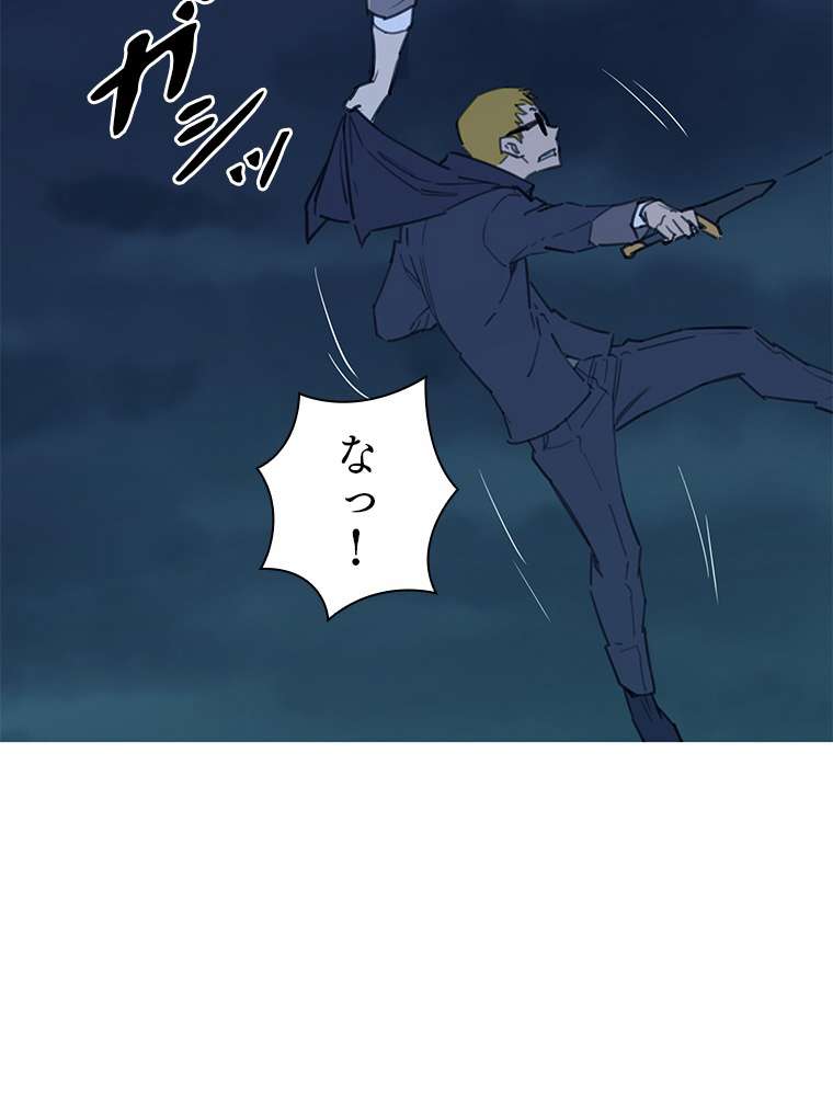 P94