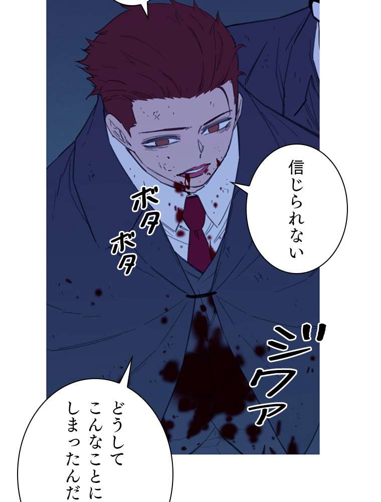 P106