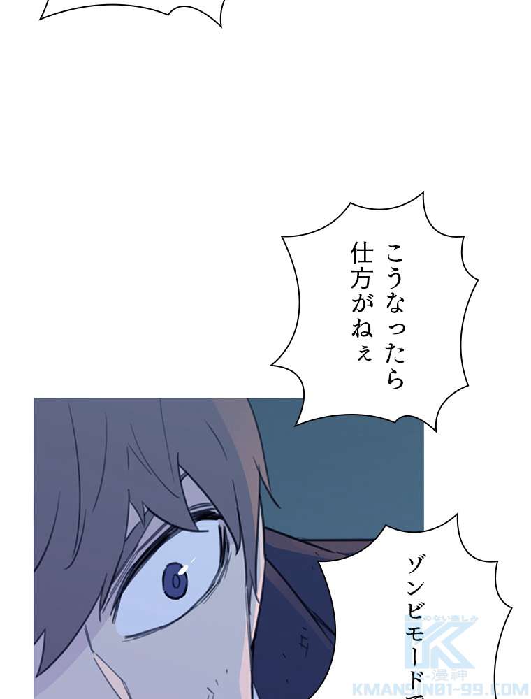 P111