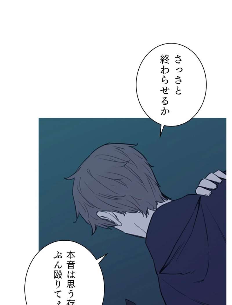 P49