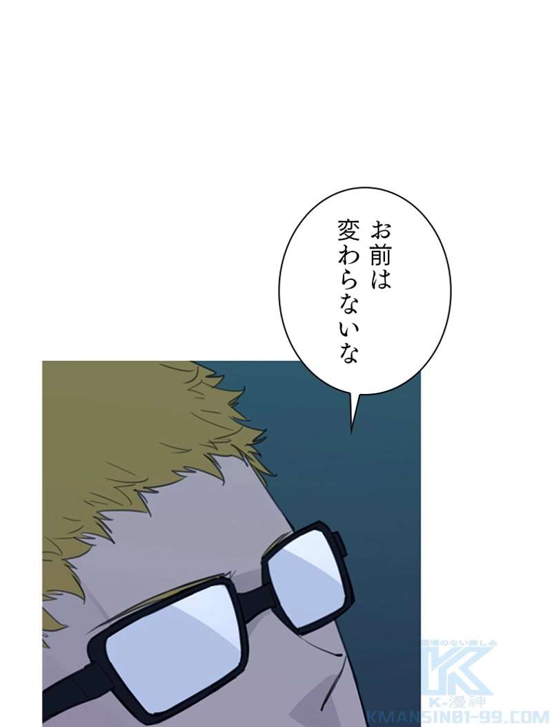 P51