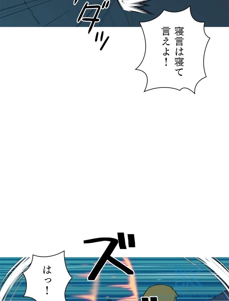 P60