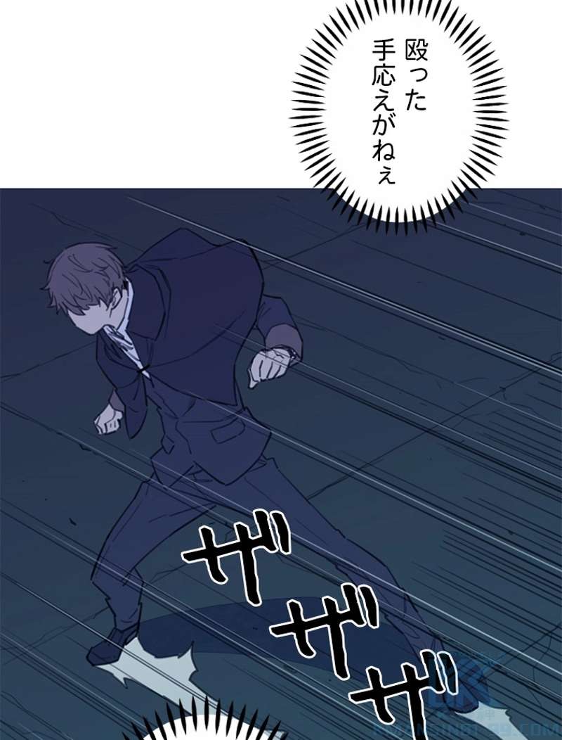 P63