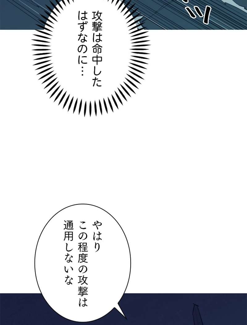 P64