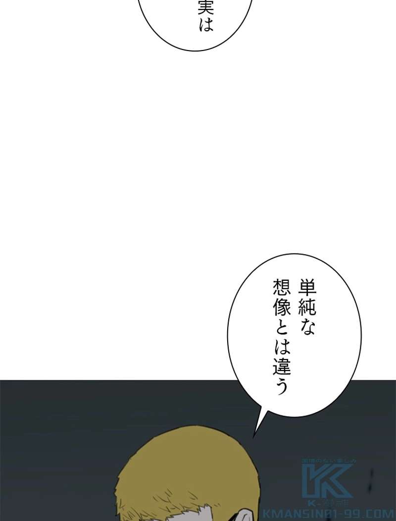 P78