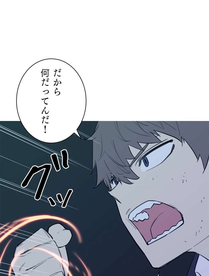 P89
