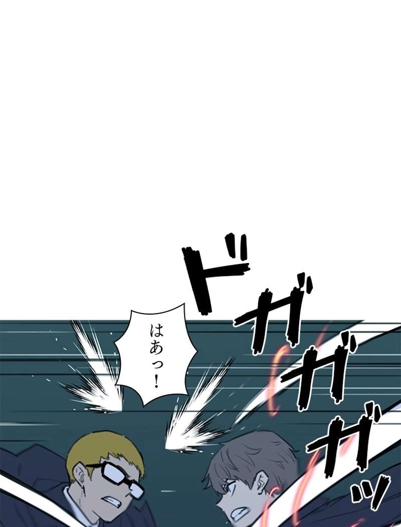 P97
