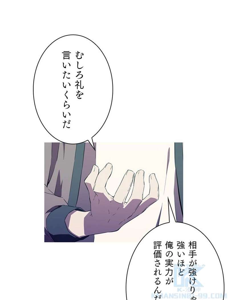 P103