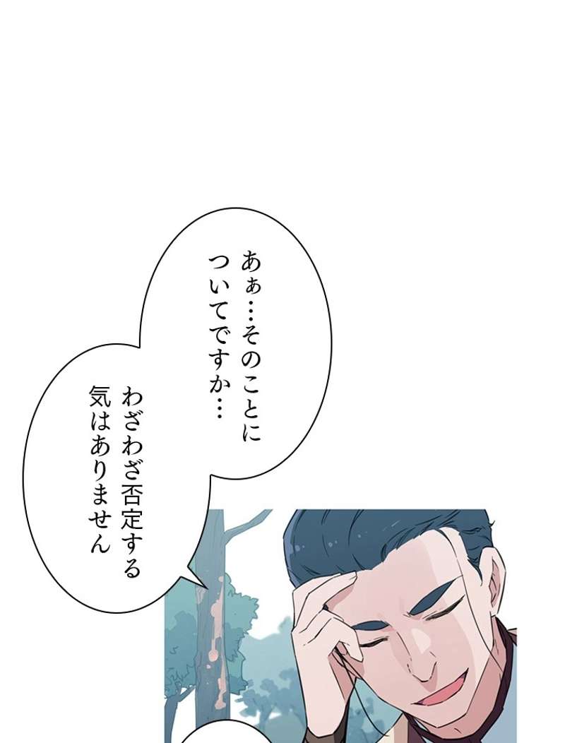 P41