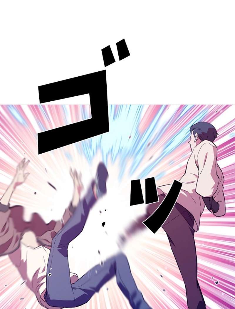 P59
