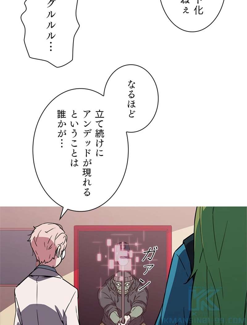 P64