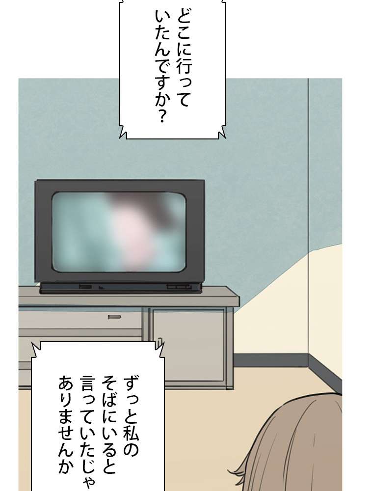 P103