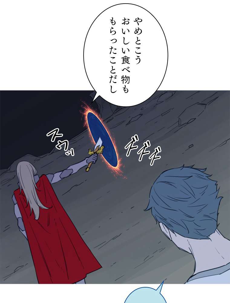 P59