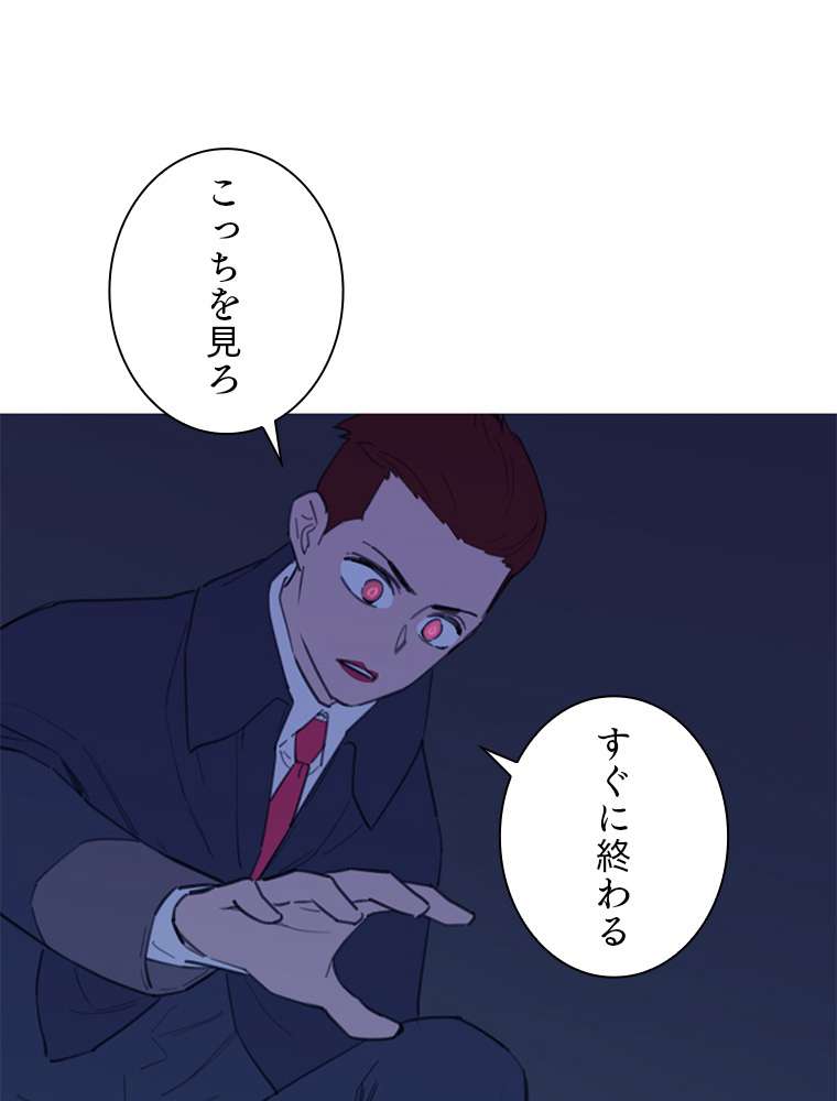 P118