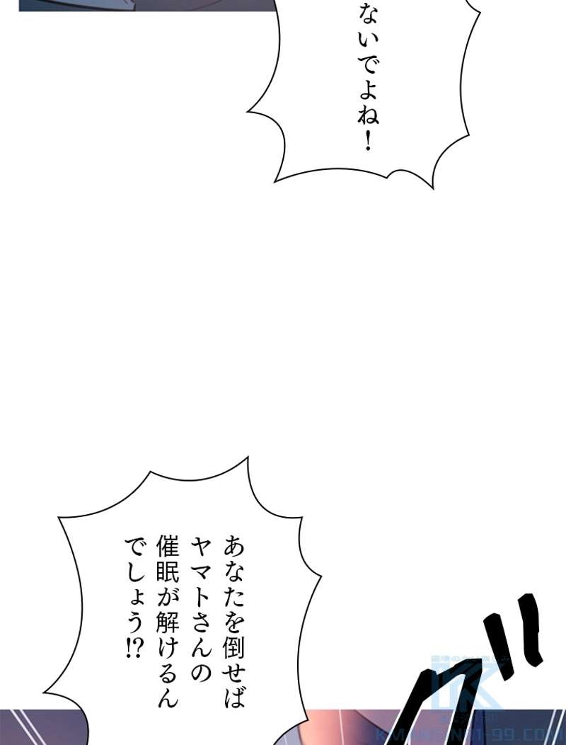 P48