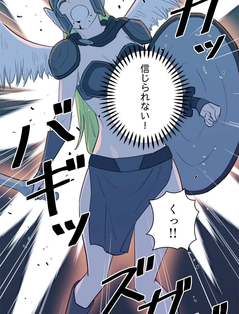 P97