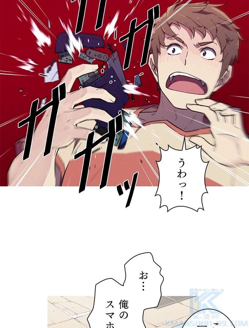 P52