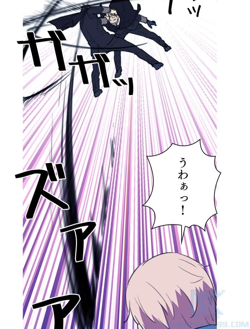 P108