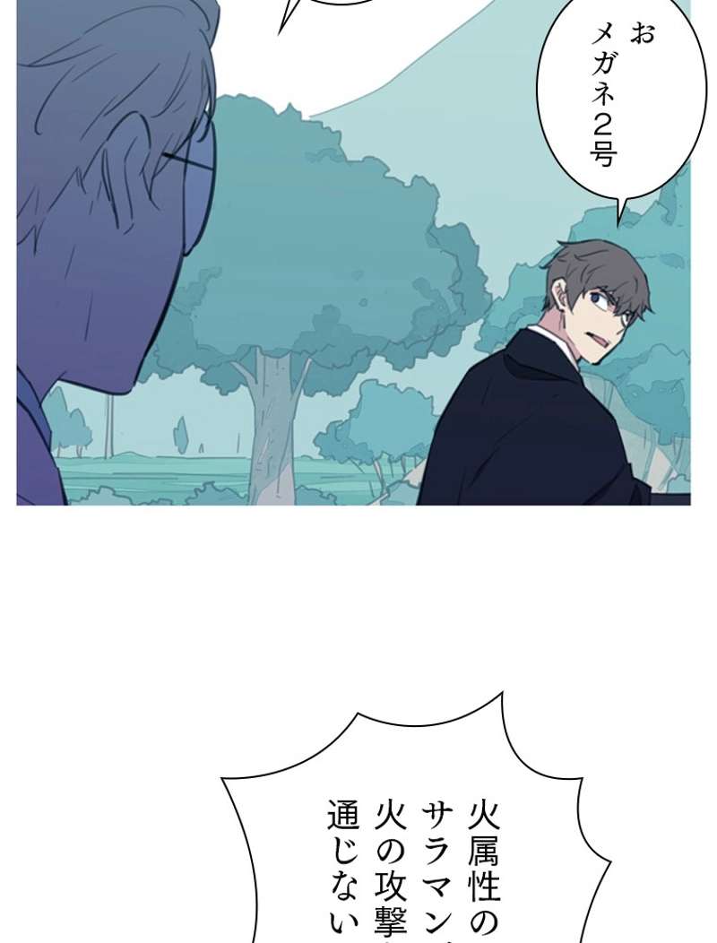 P65
