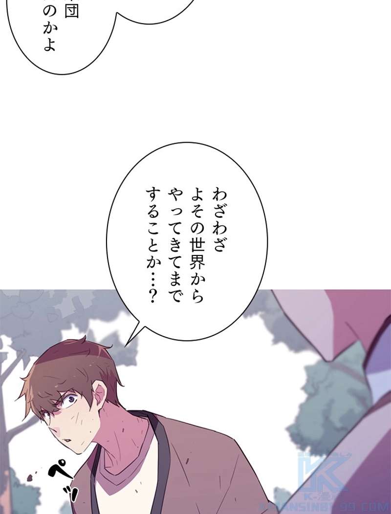 P82