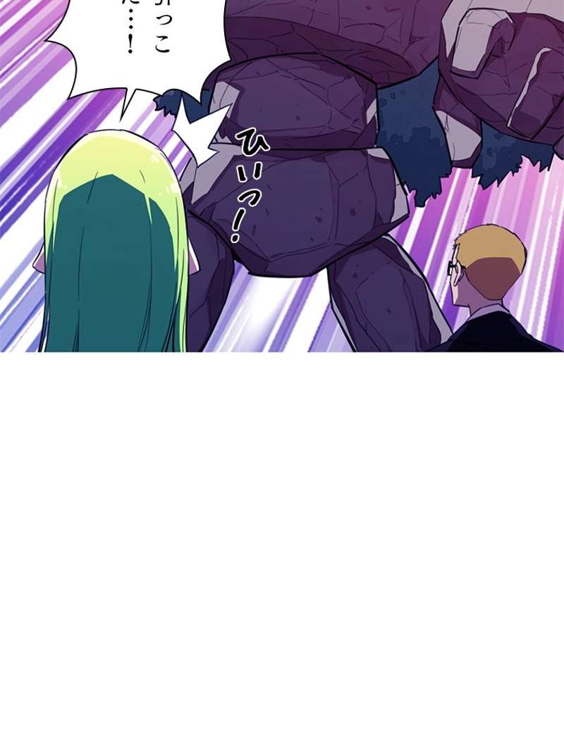 P59
